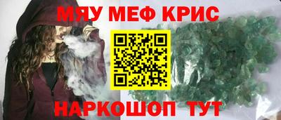 кокаин перу Свободный