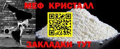 кокаин перу Свободный