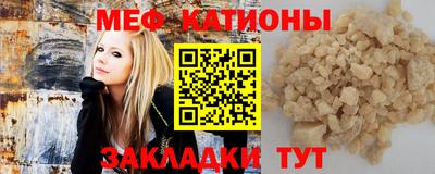 тгк Рузаевка