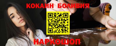 метадон Севастополь