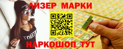 наркотики Рязань