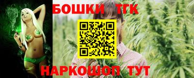прущий лед Рыбинск