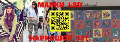 наркотики Рязань