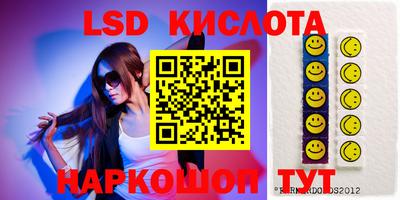 кокаин перу Свободный