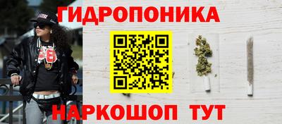 наркотики Рязань