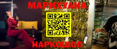 метадон Севастополь