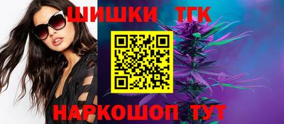 метадон Севастополь