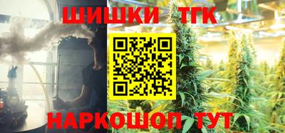 метадон Севастополь