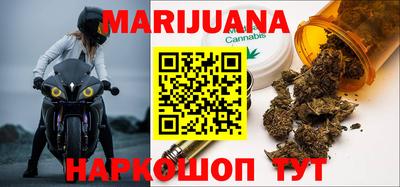 прущий лед Рыбинск