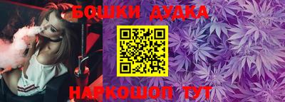 мяу мяу кристалл Северобайкальск