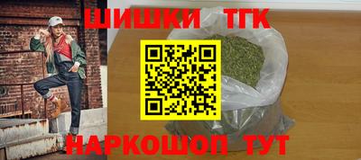 наркотики Рязань
