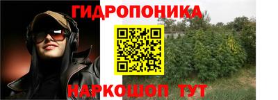 тгк Рузаевка