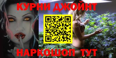 тгк Рузаевка
