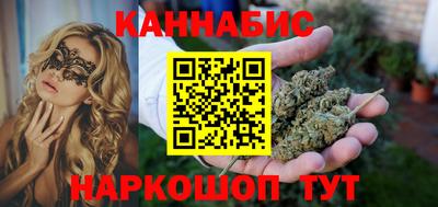 тгк Рузаевка