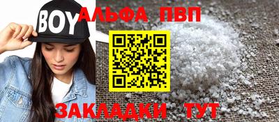 кокаин перу Свободный