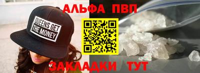 наркотики Рязань