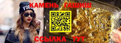 наркотики Рязань