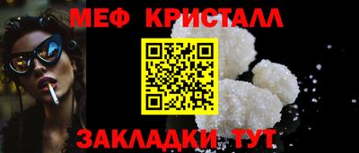 наркотики Рязань