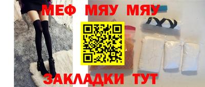 кокаин перу Свободный