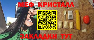 кокаин перу Свободный