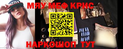 кокаин перу Свободный