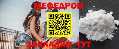 метадон Севастополь
